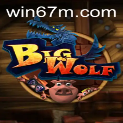 BigWolf: Uma Nova Experiência de Jogo com uma Recompensa de Prestígio