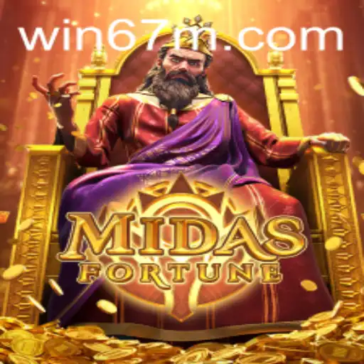 Descubra o Fascinante Mundo de MidasFortune: Uma Imersão no Jogo Inovador